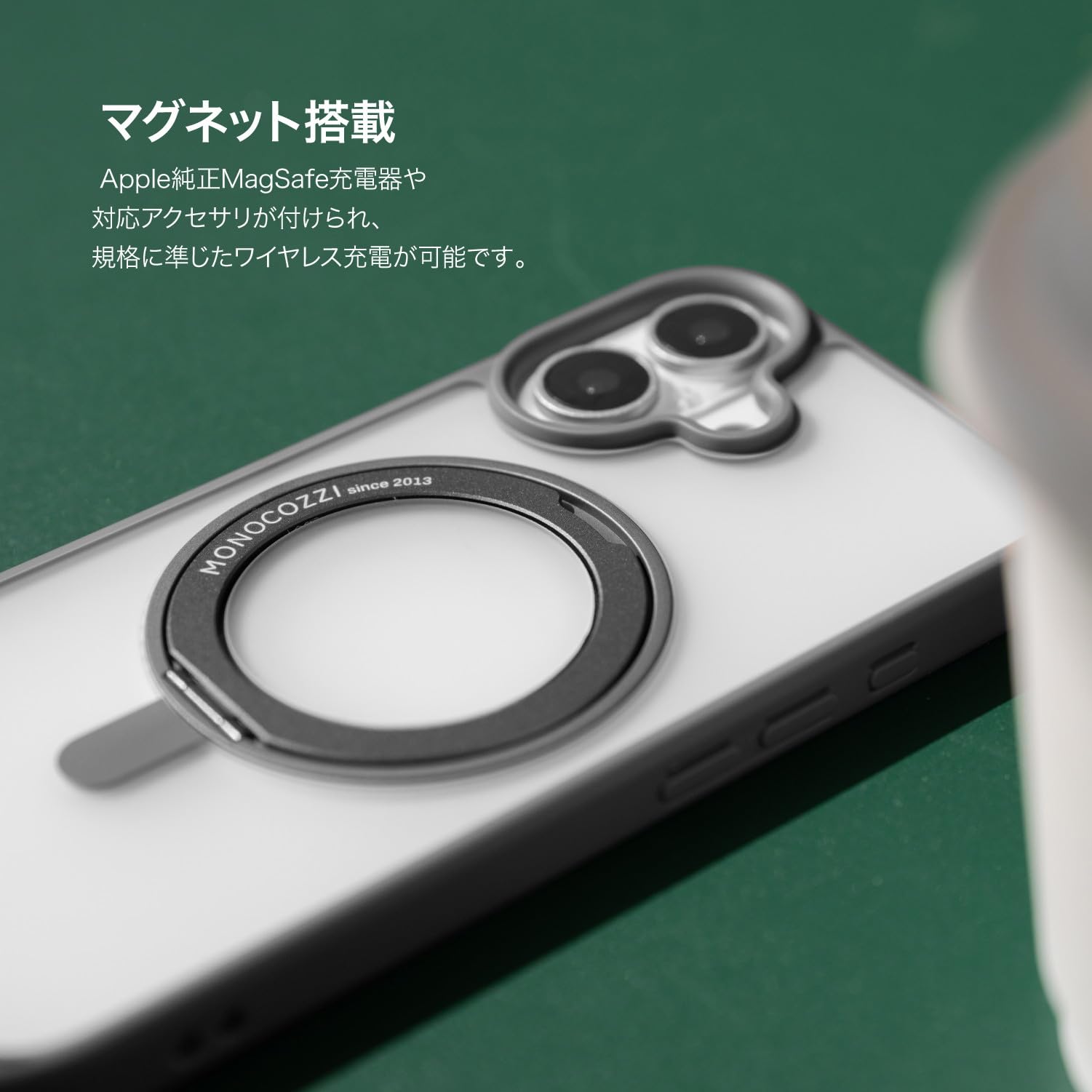 Amazon.co.jp: 【MONOCOZZI】 iPhone Air 対応 ケース クリア MagSafe